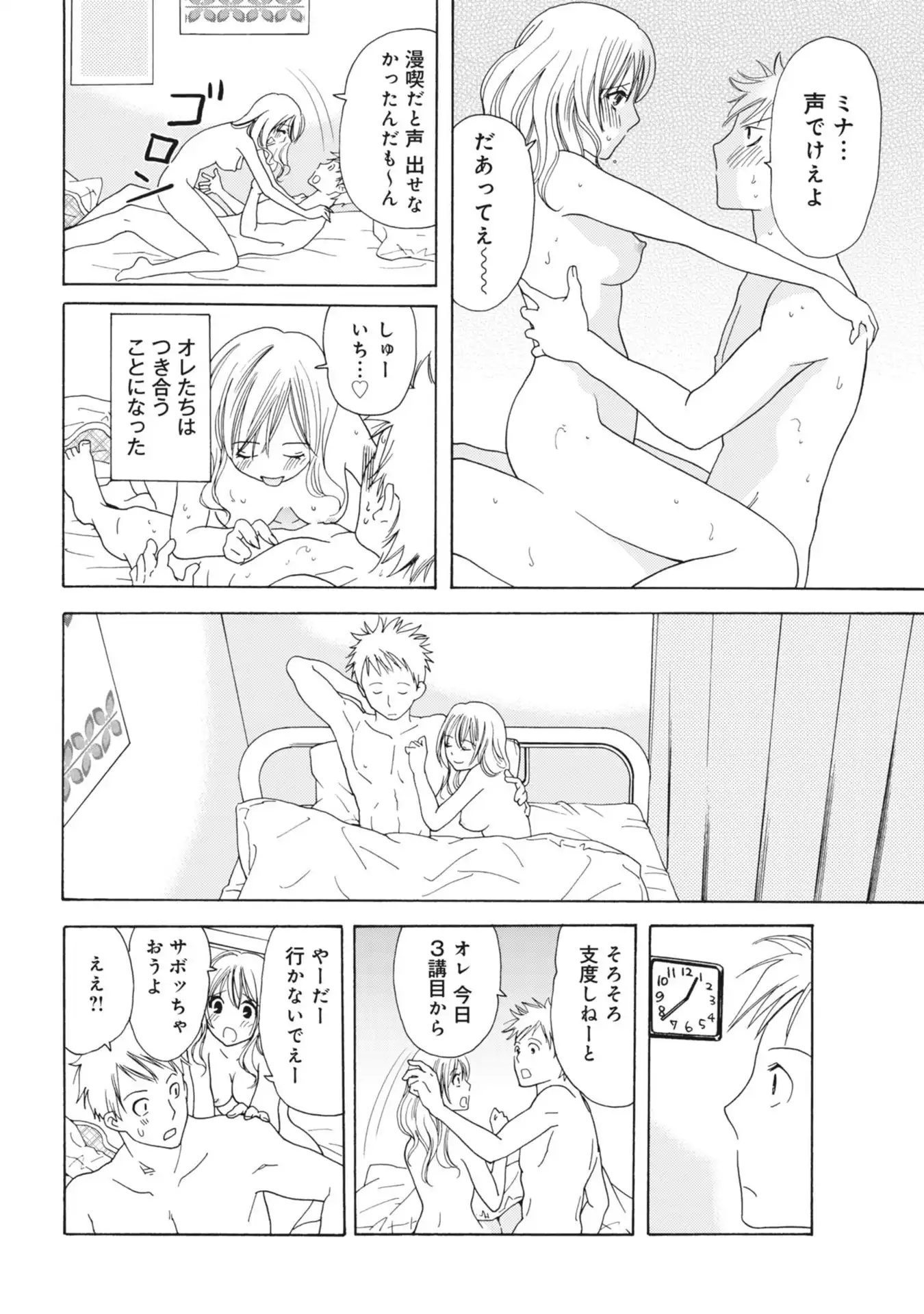 P33