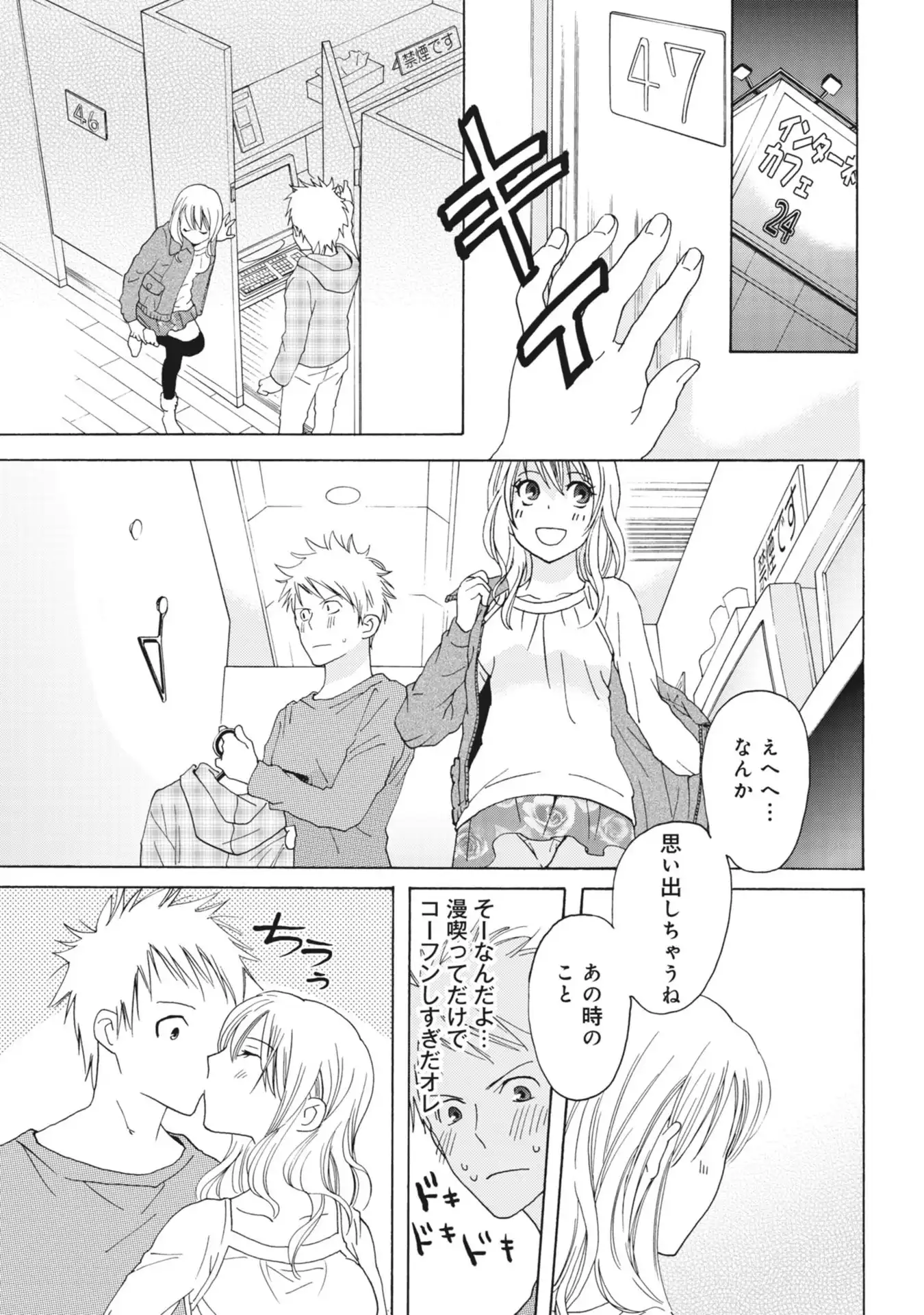 P36