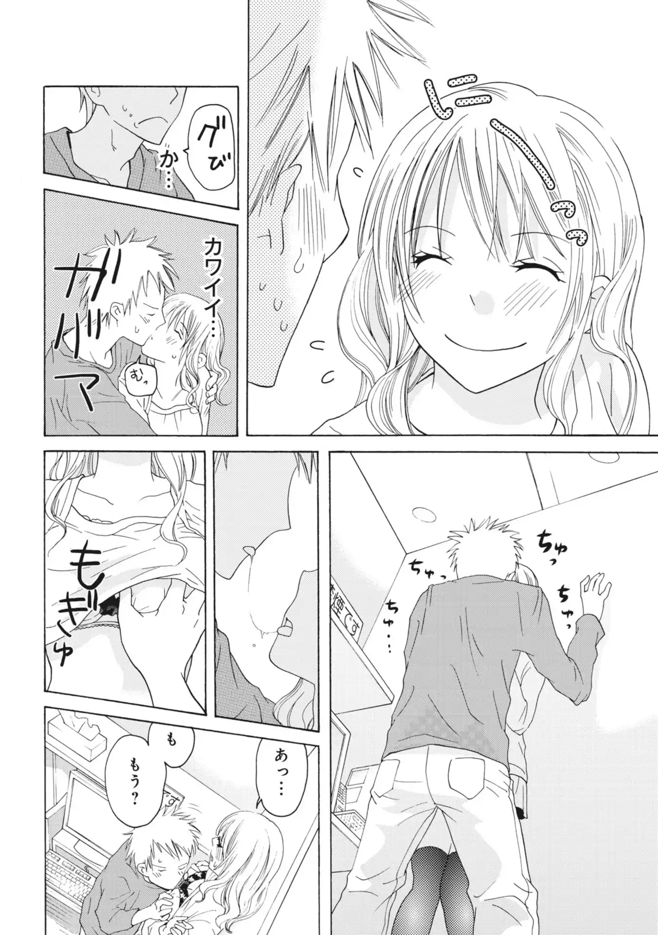 P37