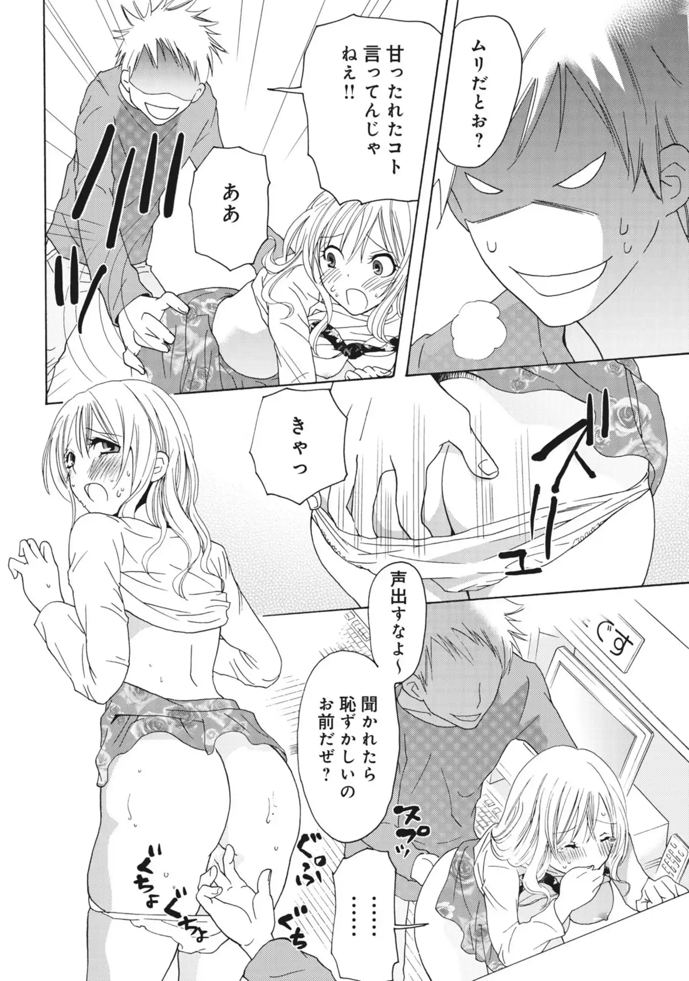P39