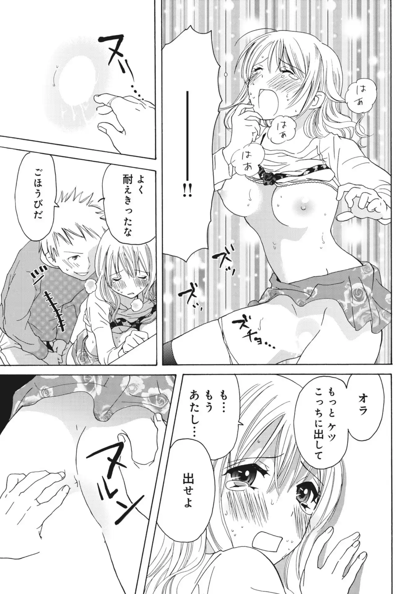 P40