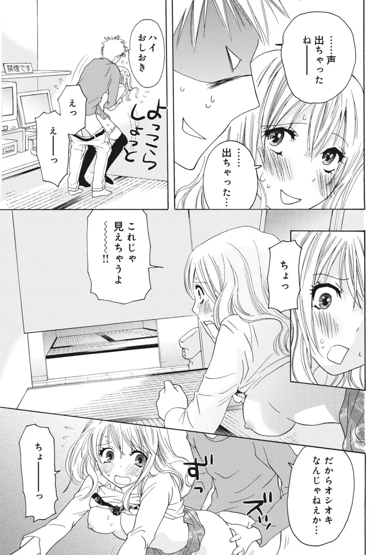 P42
