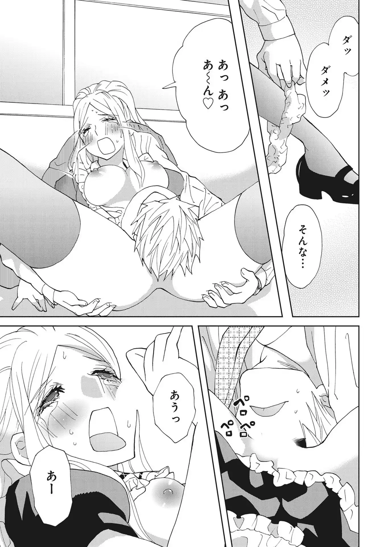 P30