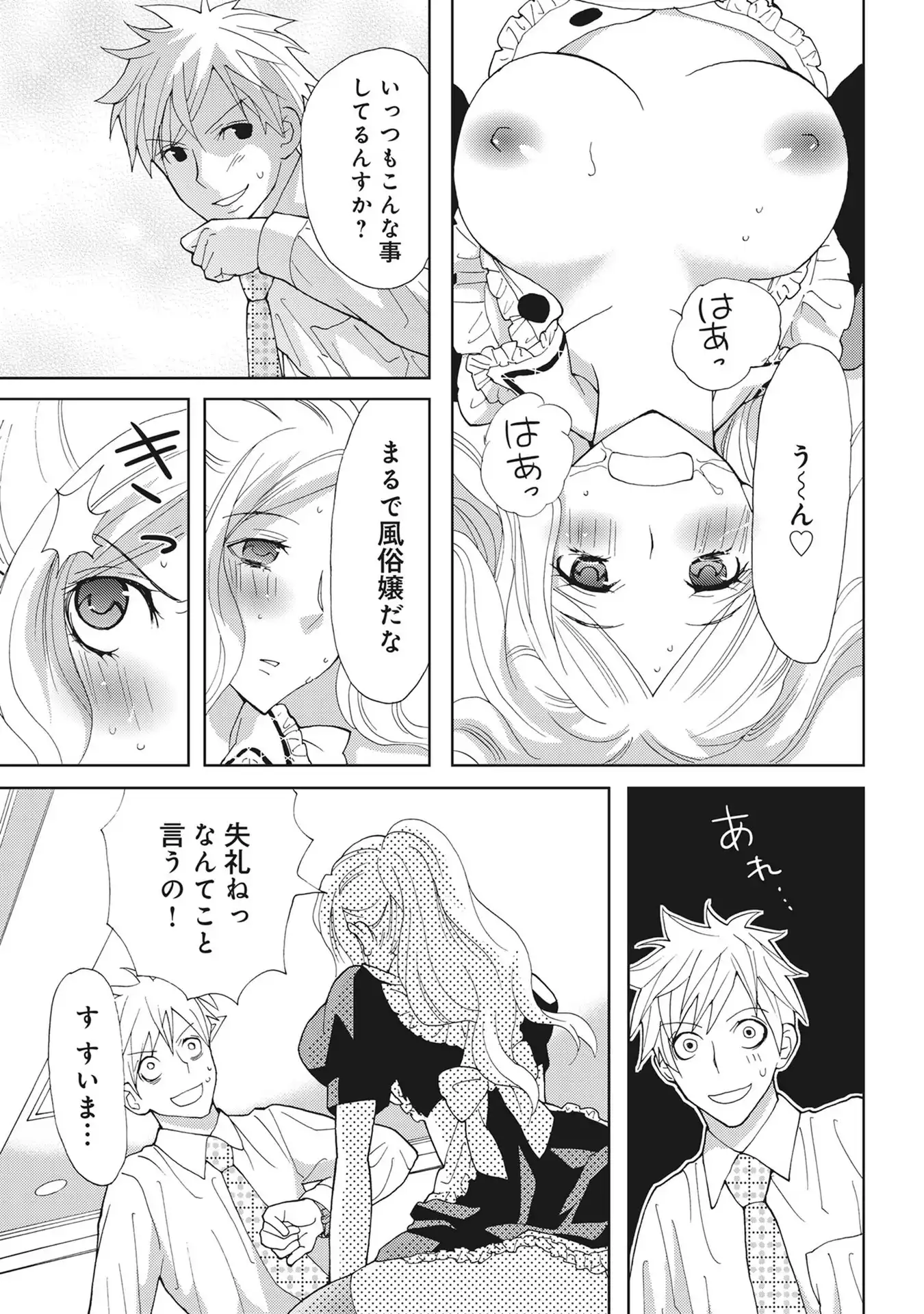P32