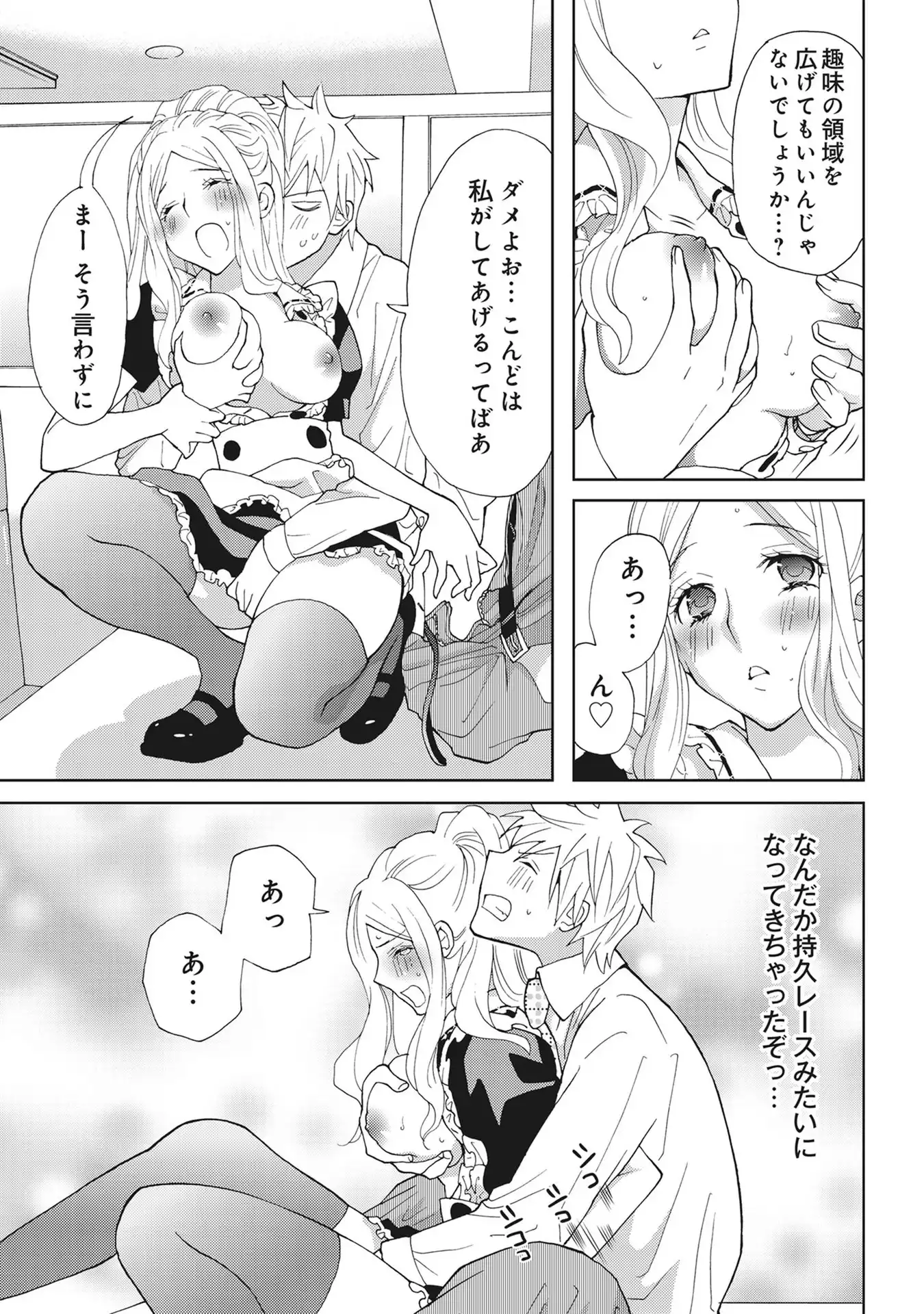 P34