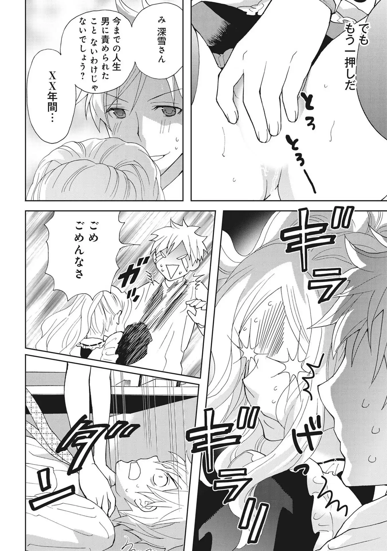 P35