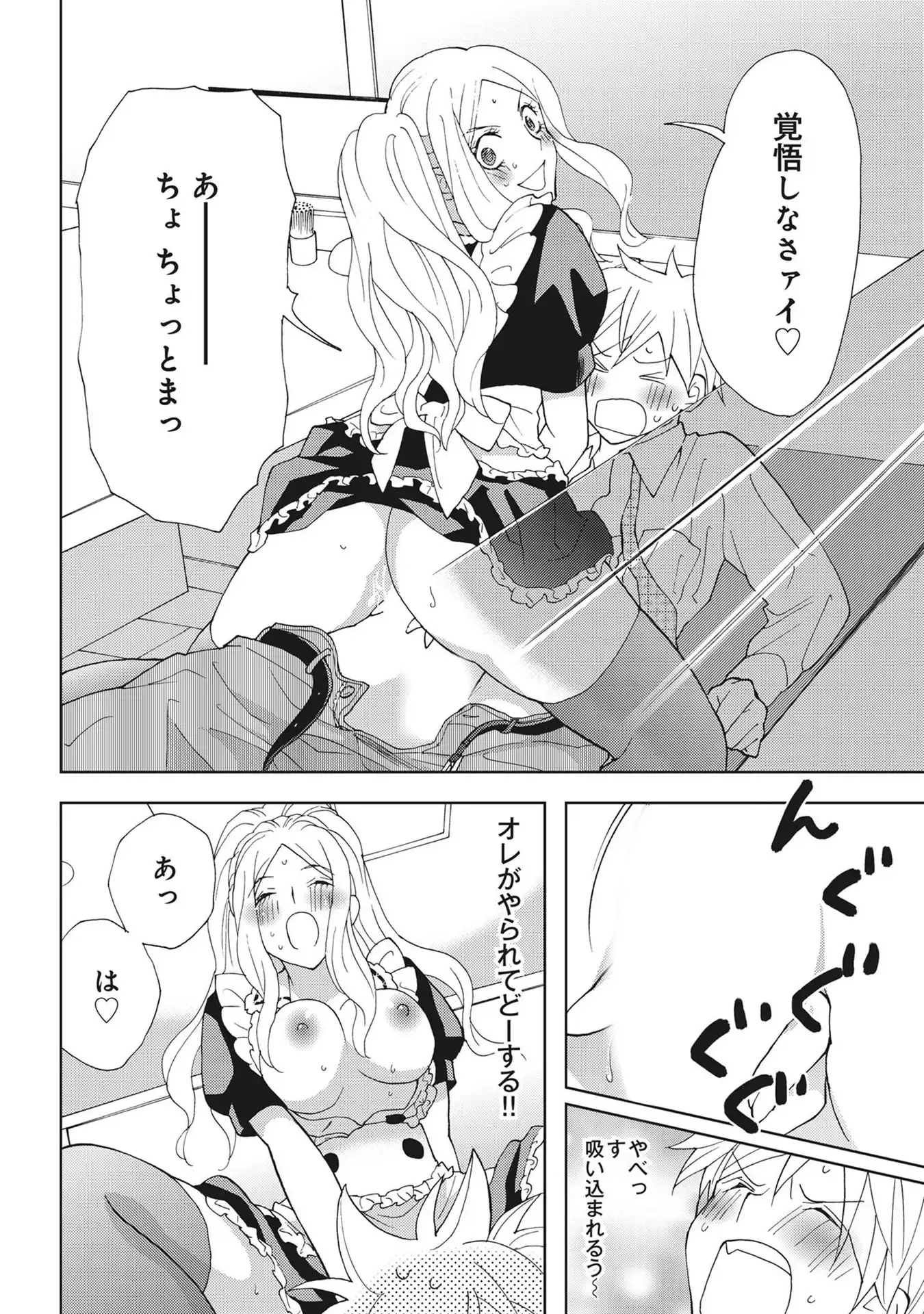 P37