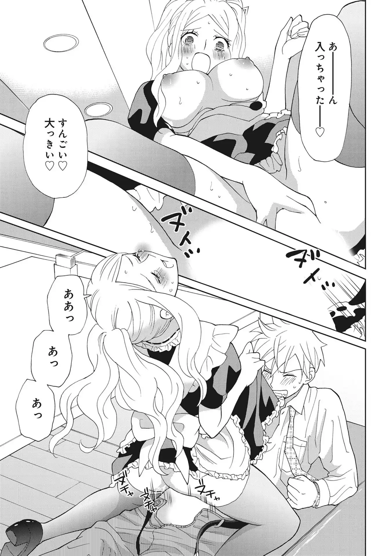 P38