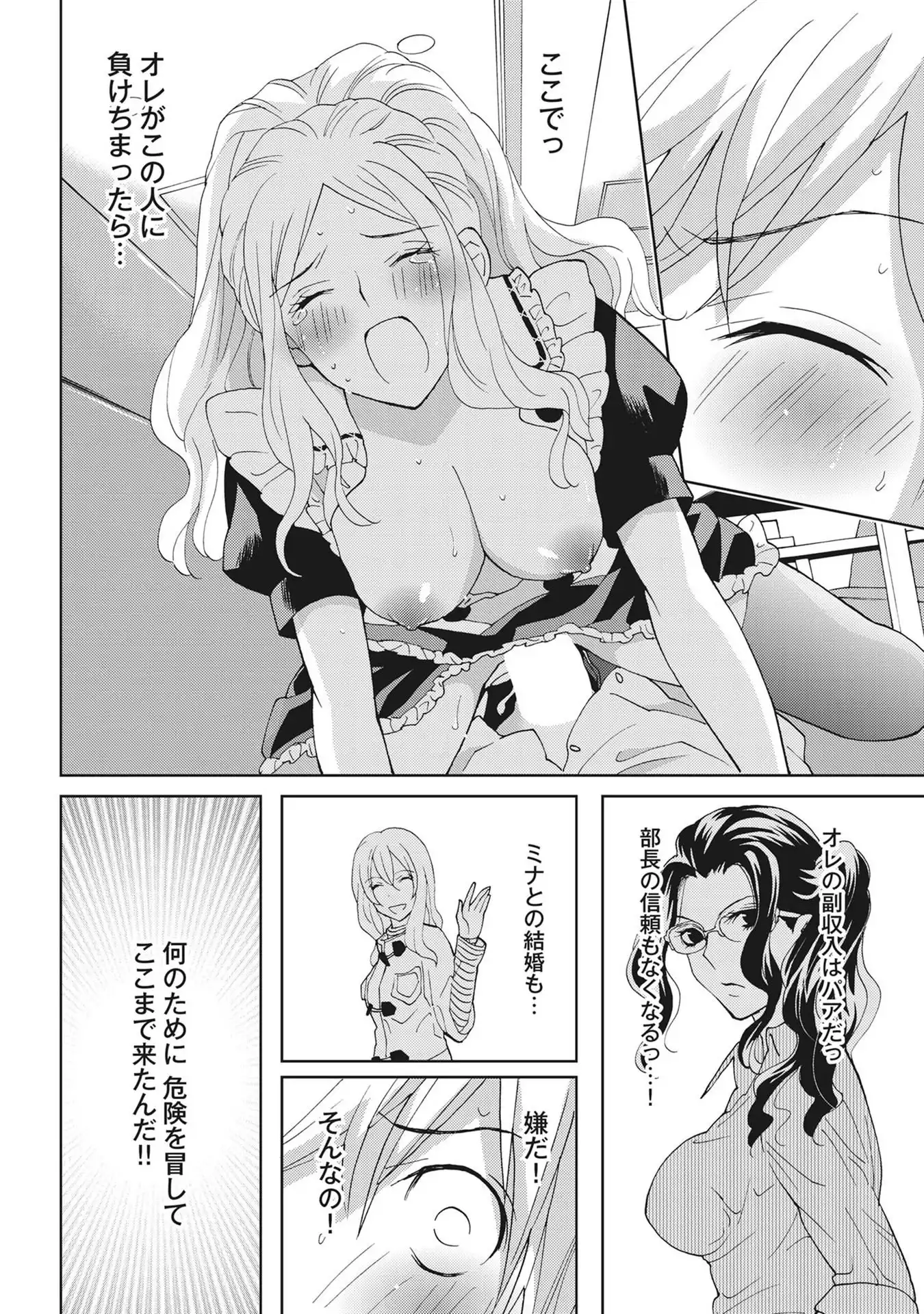 P41