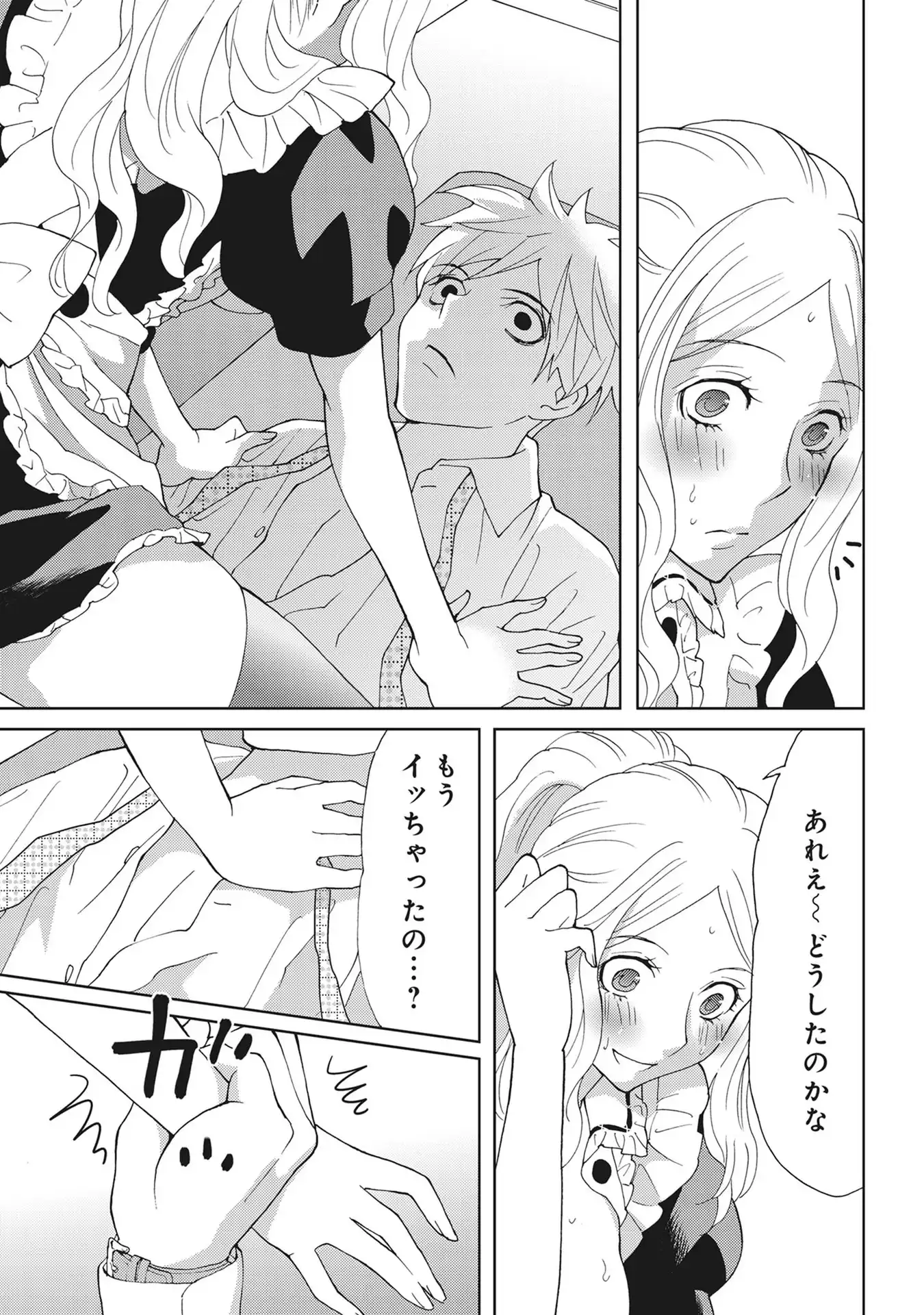 P42