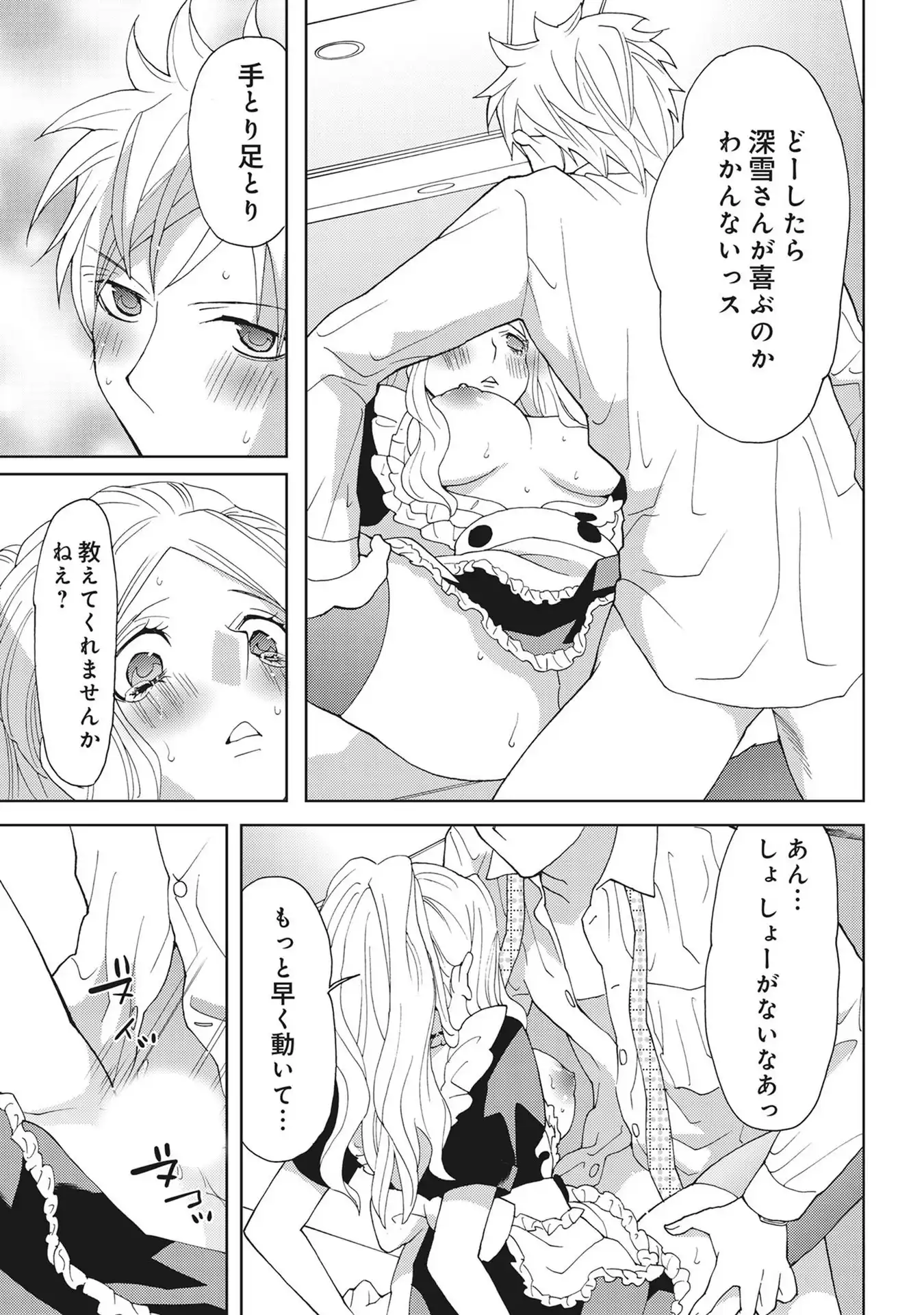 P46