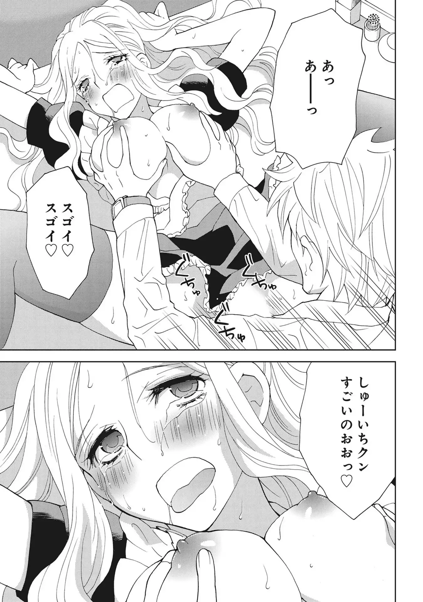 P48