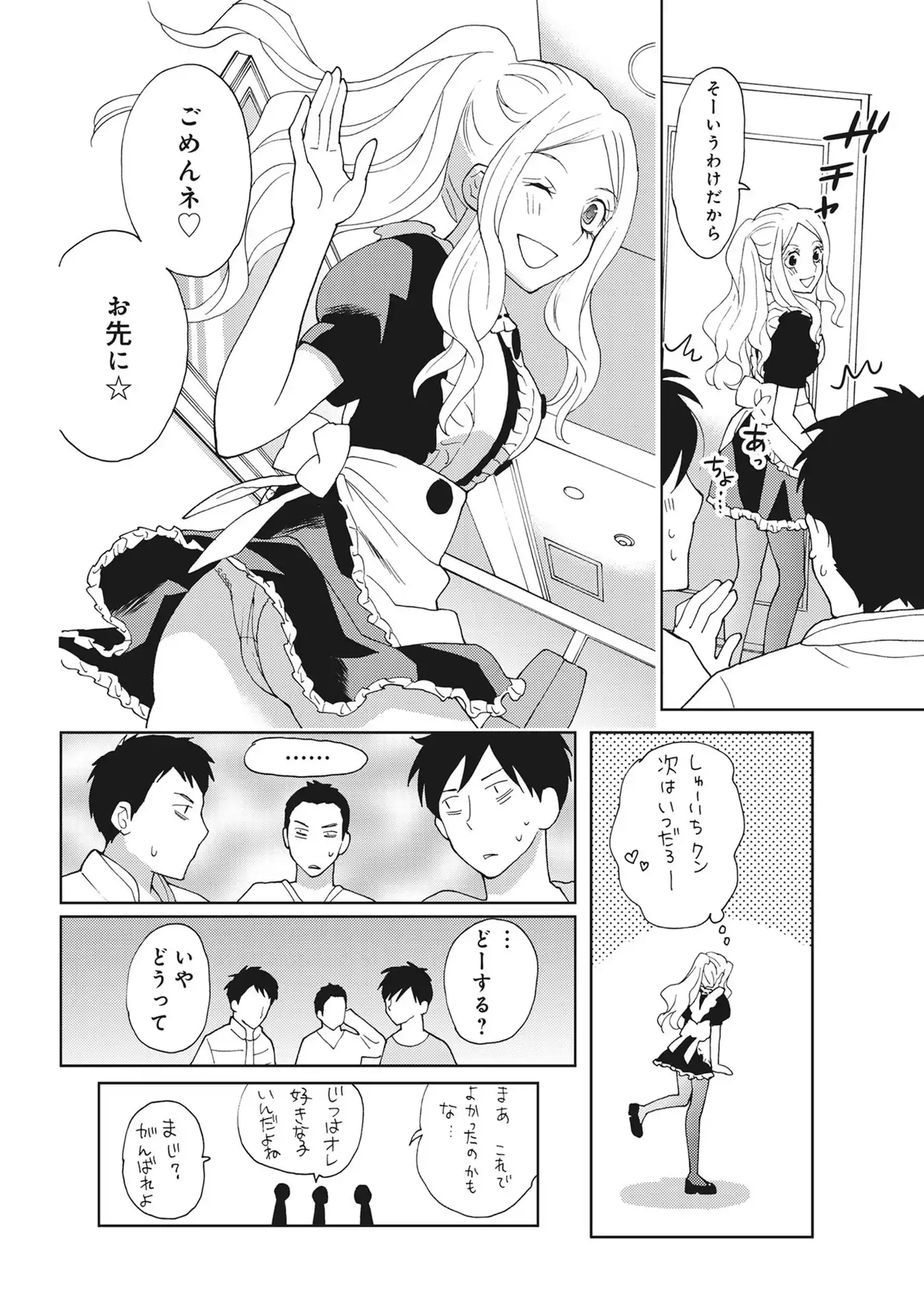 P53