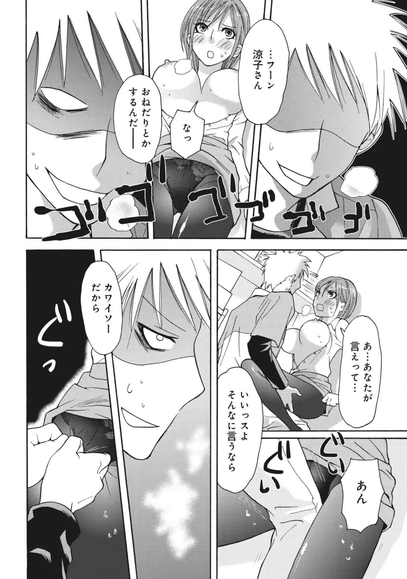 P31