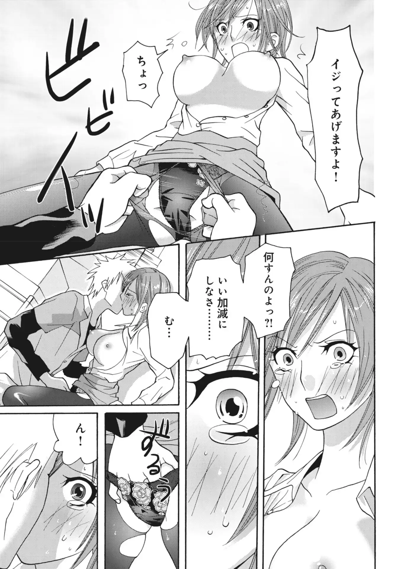 P32