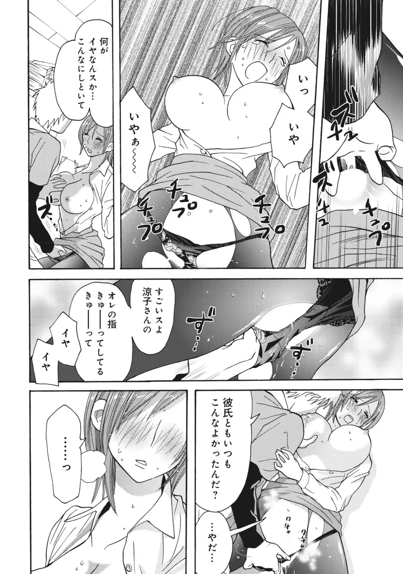 P35