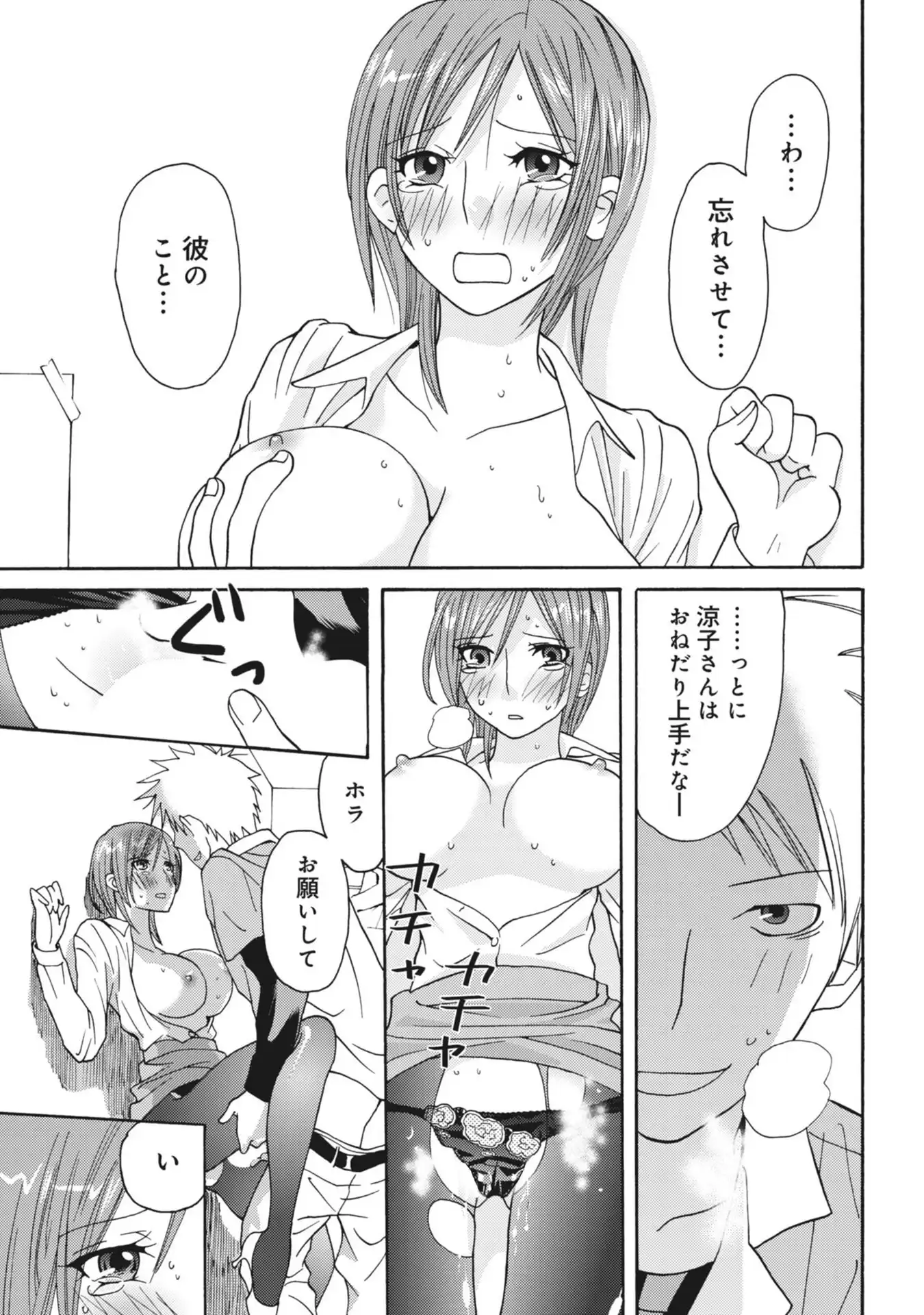 P36