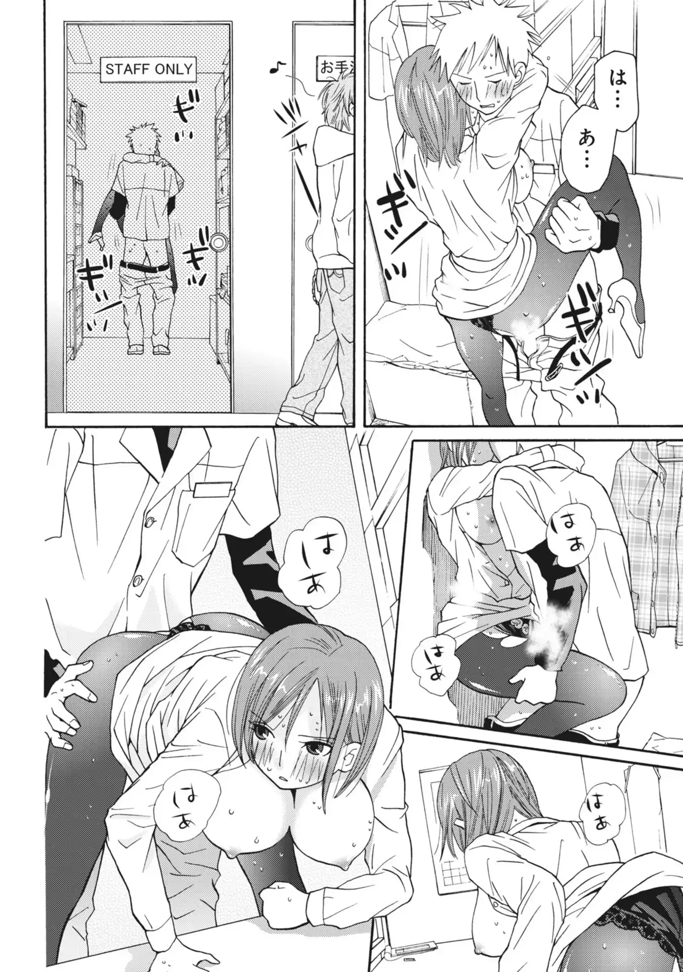 P39