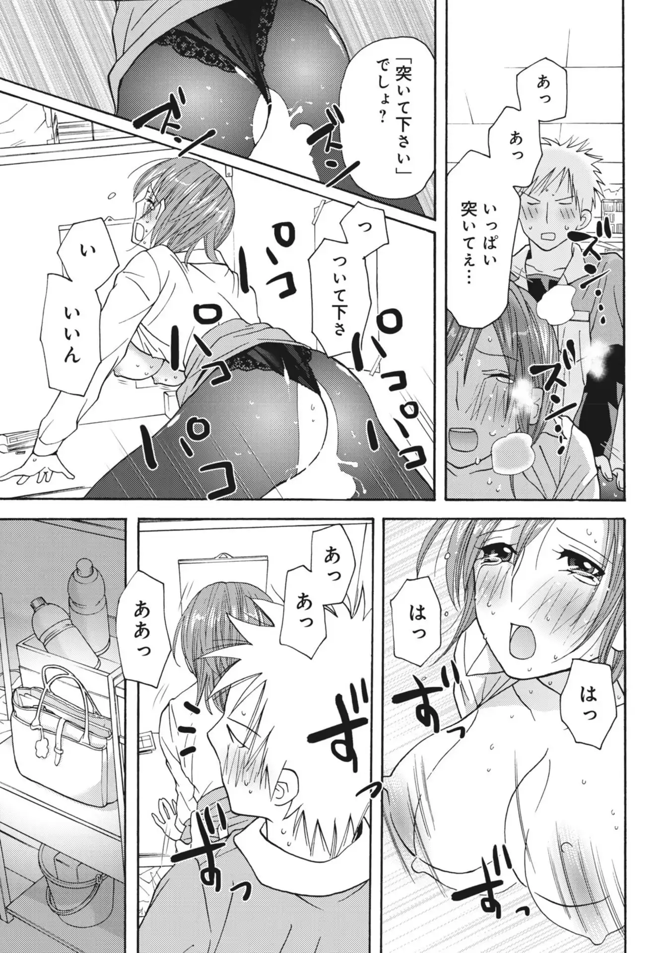 P40