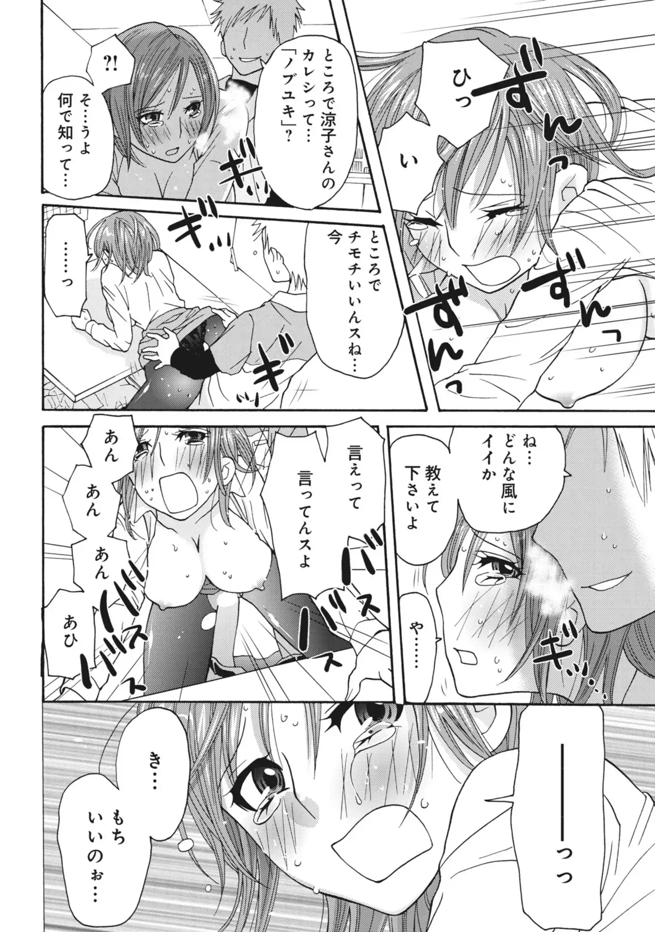 P41