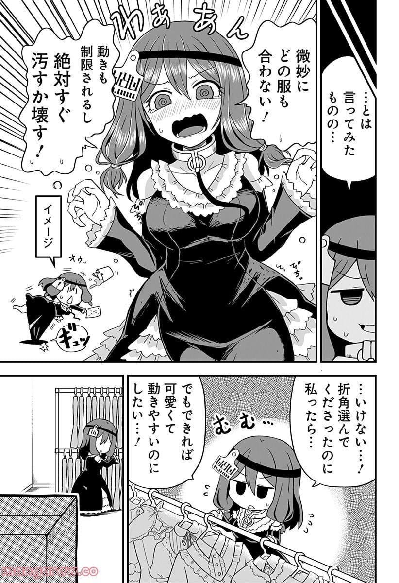 P7