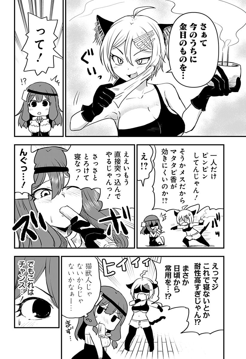 P10