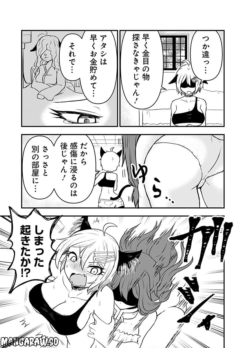 P3