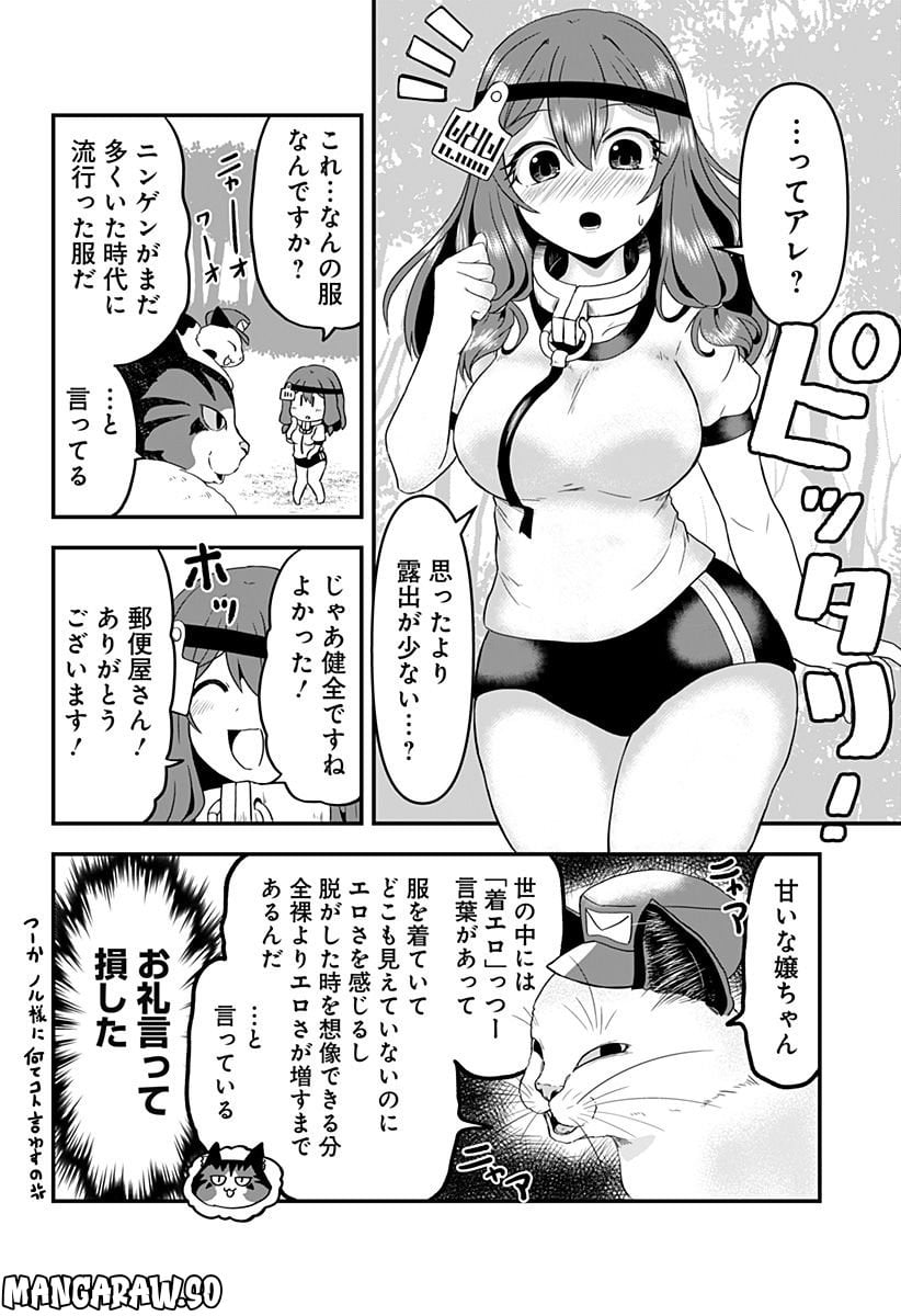 P4