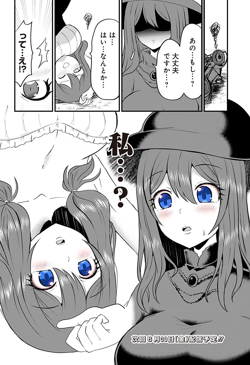 P14