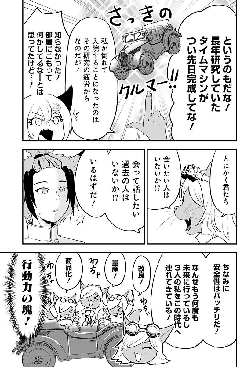 P7