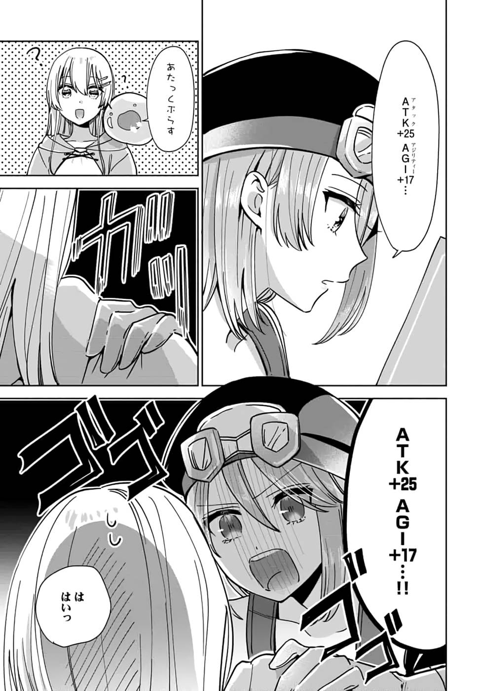 P17