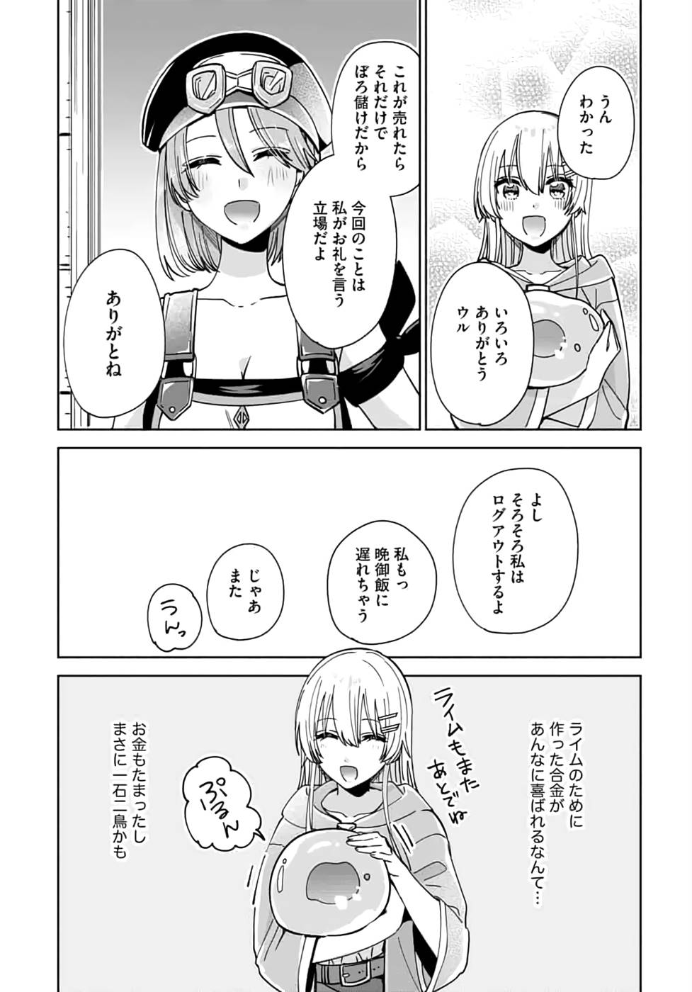 P22