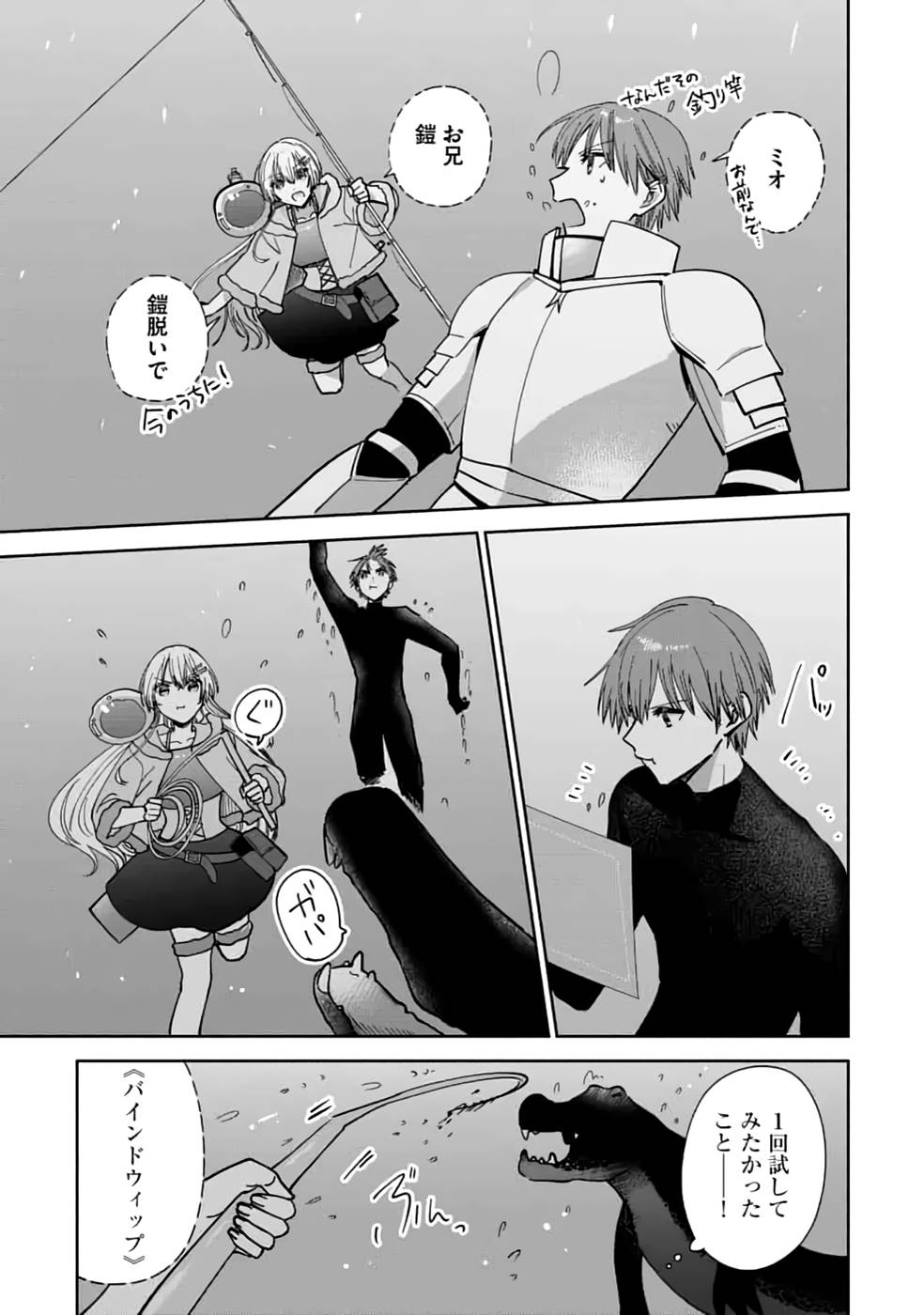 P33