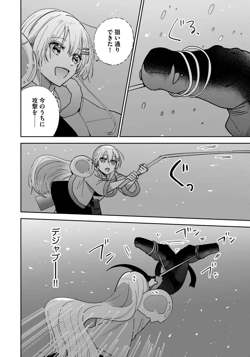 P34