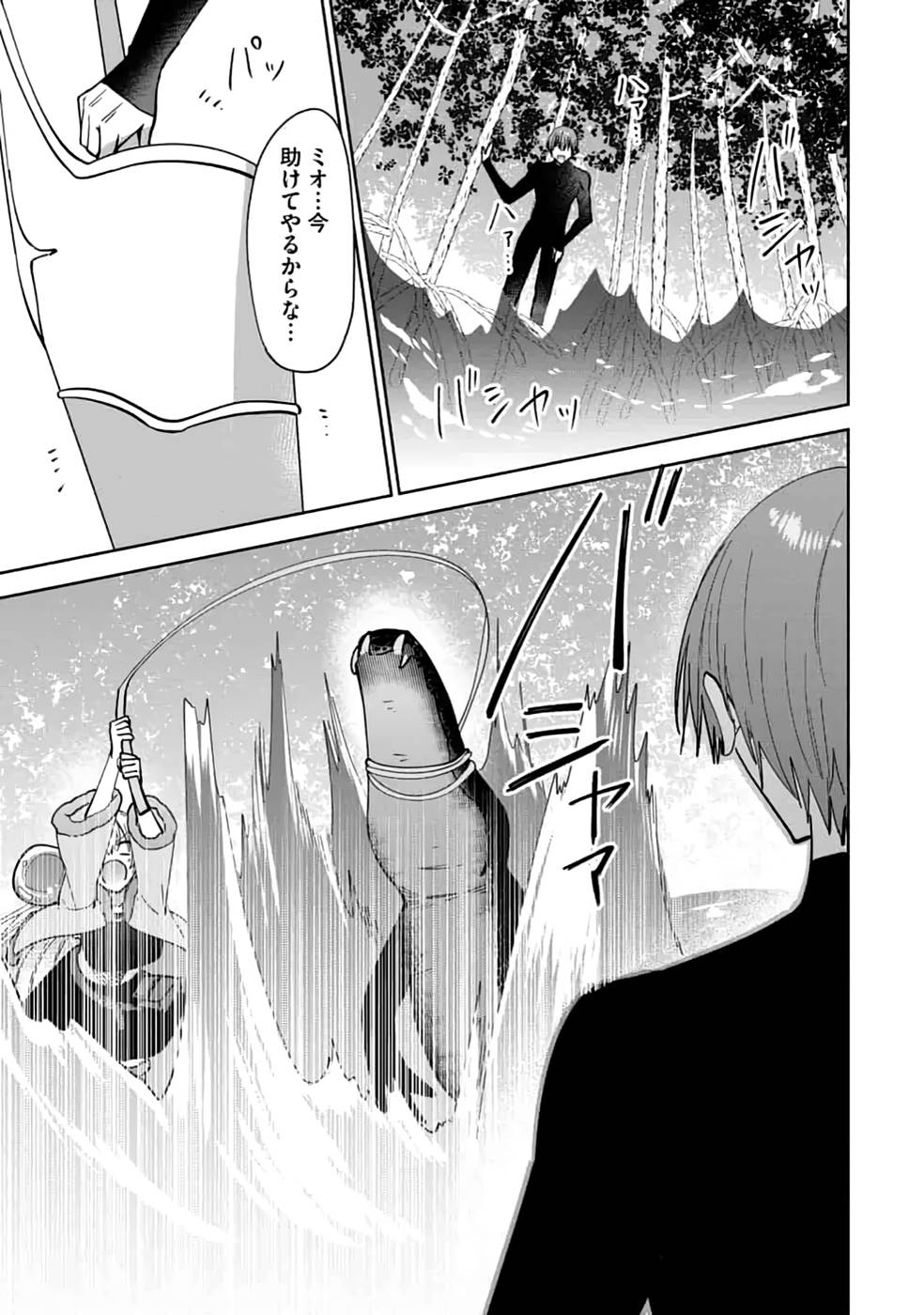 P35