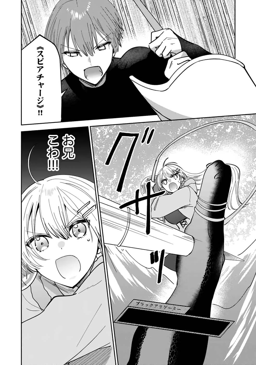 P36