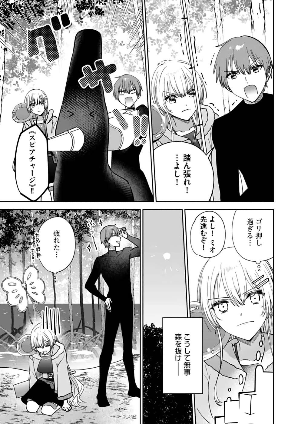 P39