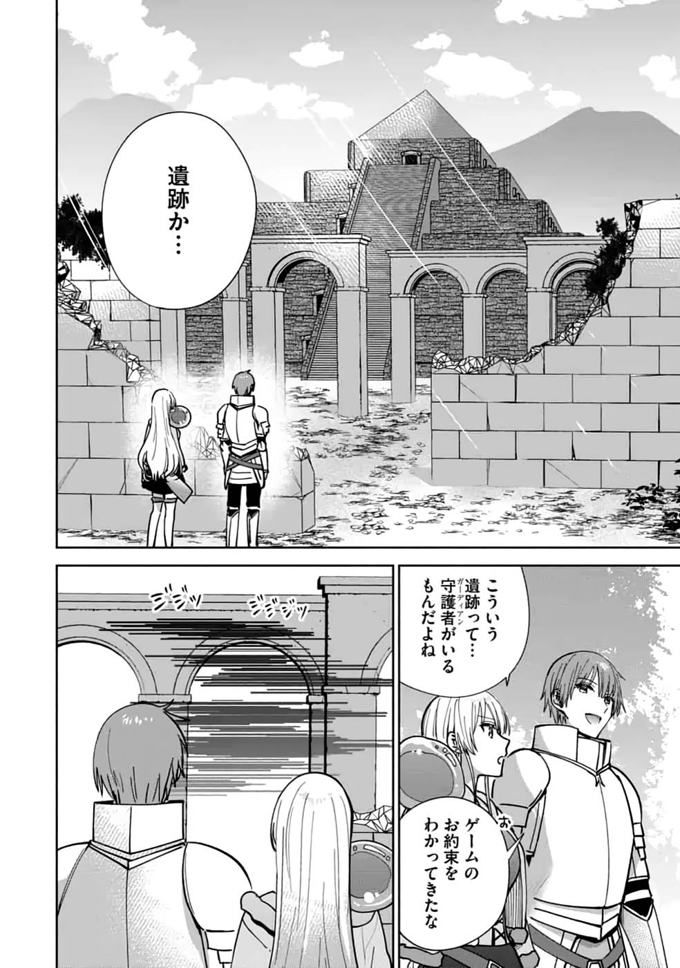 P42