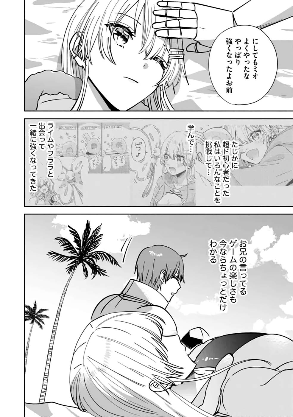 P46