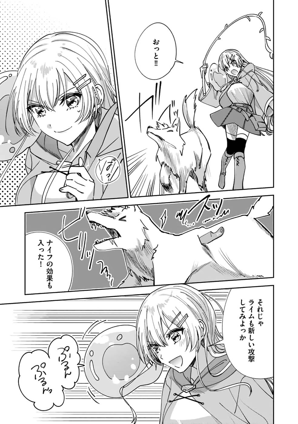 P20