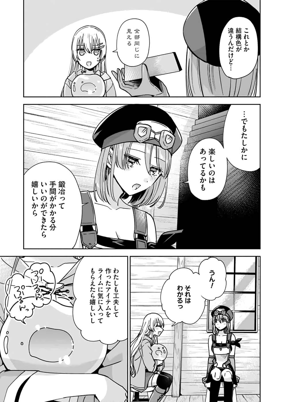 P20