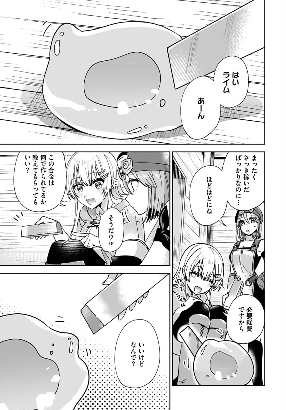 P22