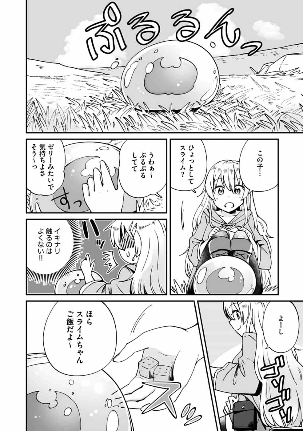 P10