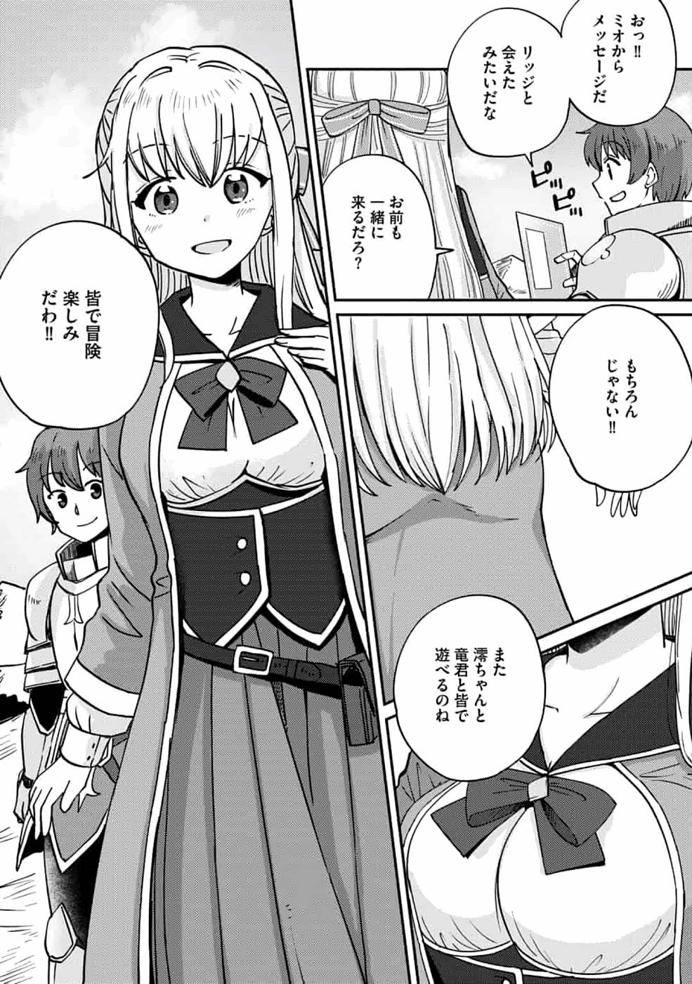 P22