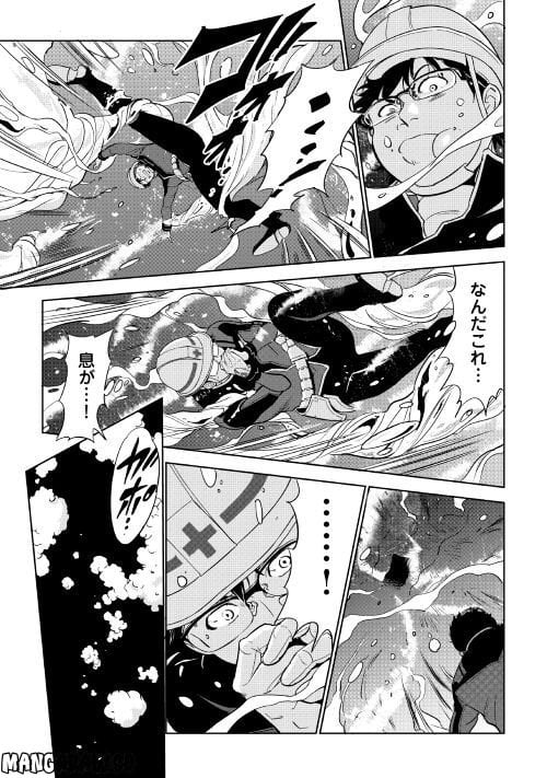 P25