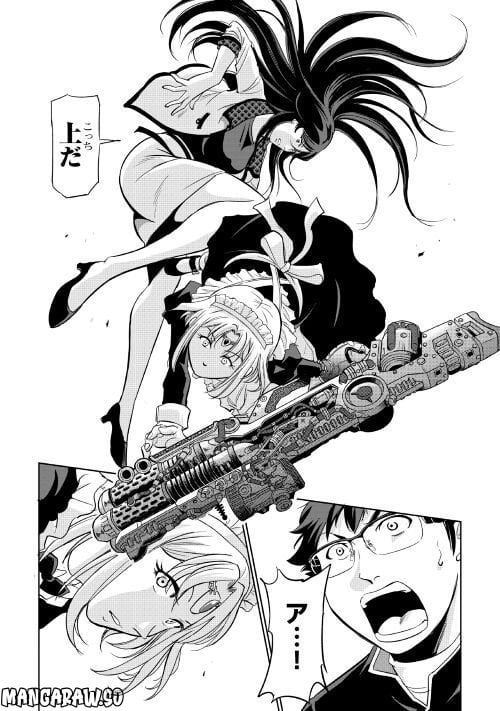 P25