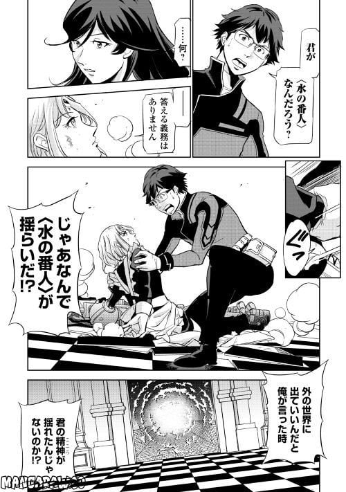P31