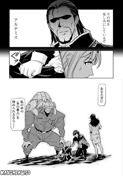 P33