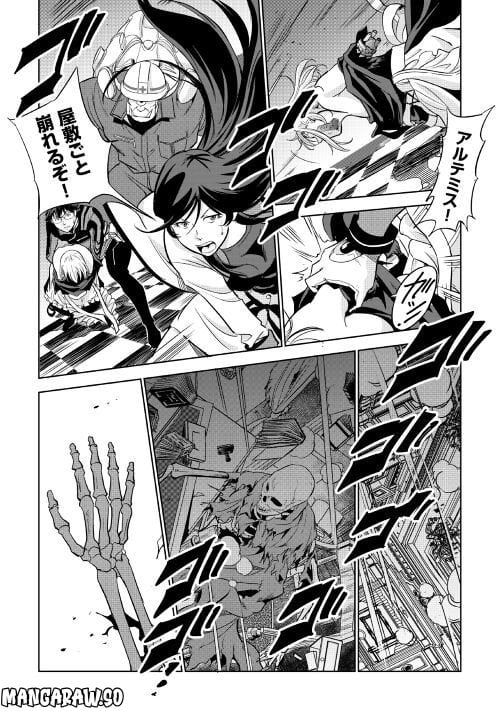 P38