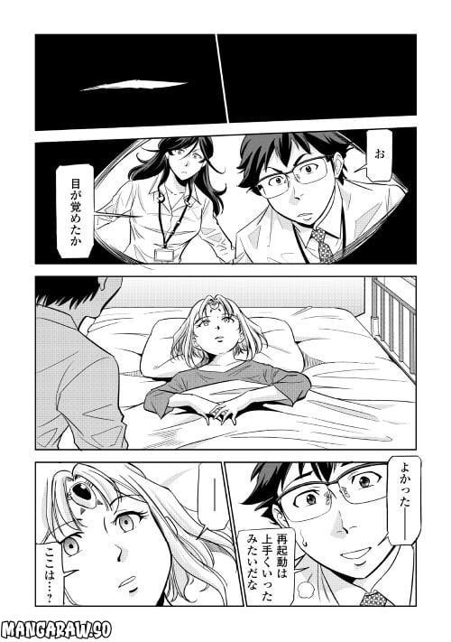 P42